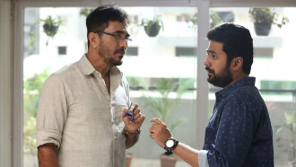 Dhrushti Trailer