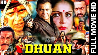 Dhuan Trailer