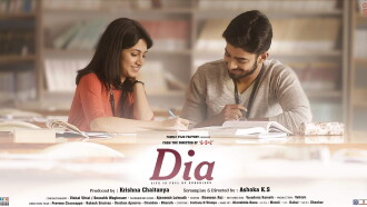 Dia Trailer