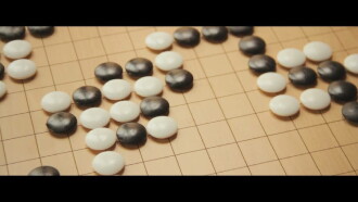 Diallelos Trailer