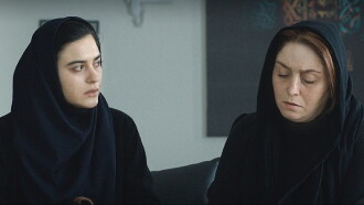 Diapason Trailer