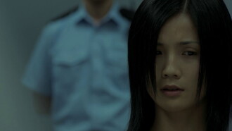 Diary Trailer