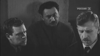 Diary of a Revolutionist Trailer