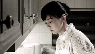 Diary of Beloved Wife: White Room Trailer