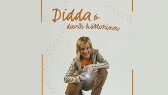 Didda & the dead cat Trailer