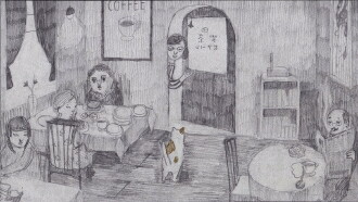 Difference and Repetition and Coffee Trailer