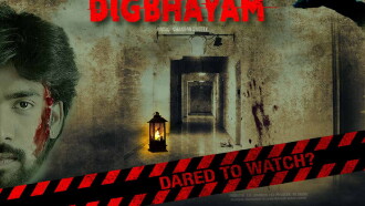 Digbhayam Trailer