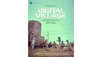 Digital Village Trailer