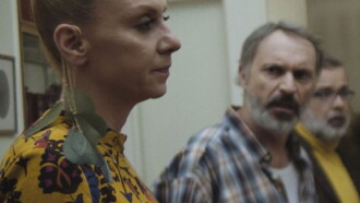 Dignity Trailer