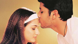 Dil Trailer