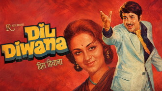 Dil Diwana Trailer