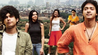 Dil Dosti Etc Trailer