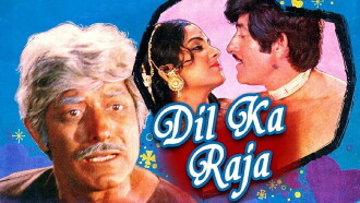 Dil Ka Raaja Trailer