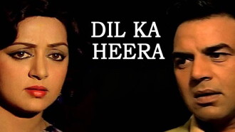 Dil Kaa Heera Trailer