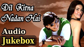 Dil Kitna Nadan Hai Trailer