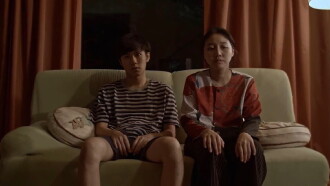 Dilemma Of A Dying Cat Trailer