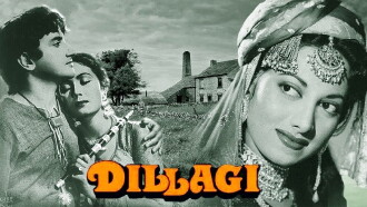 Dillagi Trailer