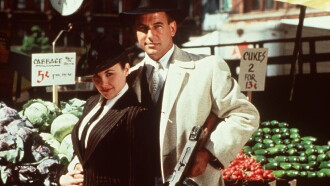 Dillinger Trailer