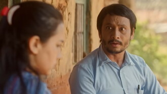Dimag Kharab Trailer
