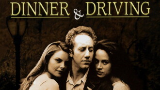 Dinner and Driving Trailer