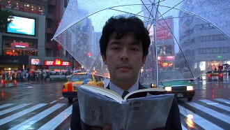 Dinner with Murakami Trailer