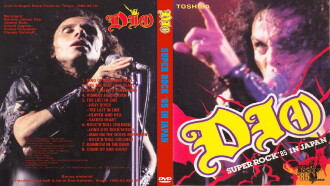 Dio | Super Rock '85 in Japan Trailer