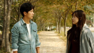 Director's Intention Trailer