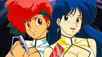 Dirty Pair: Flight 005 Conspiracy Trailer