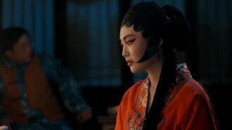 Disguised Tsing Yi Trailer
