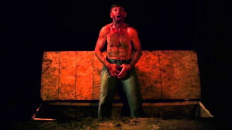Dismal Trailer