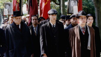 Disparus Trailer