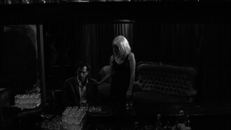 Dissolution Trailer