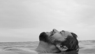 Distancia Trailer