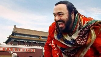 Distant Harmony: Pavarotti in China Trailer