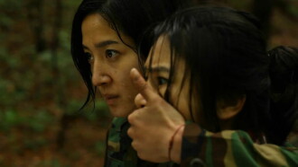 DISTRICT820 Trailer
