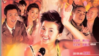 Diva: Ah Hey Trailer
