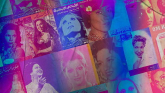 Divas: d’Oum Kalthoum à Dalida Trailer