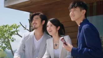 Dive In Love: 2014 Trailer