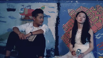 Divergence Of Love Trailer