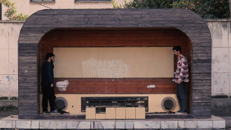 DJ Radio Trailer