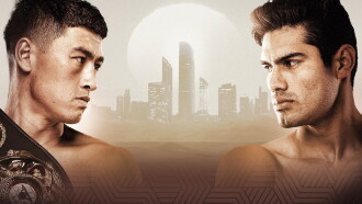 Dmitry Bivol vs. Gilberto Ramirez Trailer
