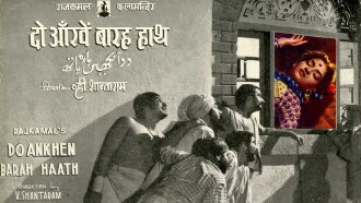 Do Ankhen Barah Haath Trailer