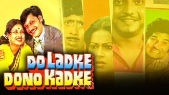 Do Ladke Dono Kadke Trailer