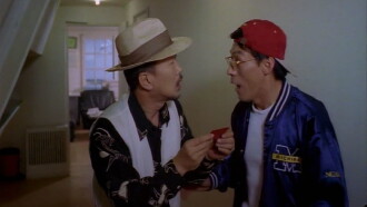 Do the Right Thing Trailer