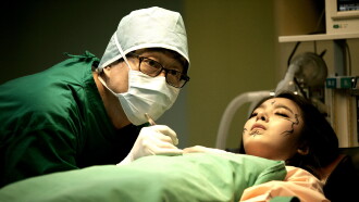 Doctor Trailer