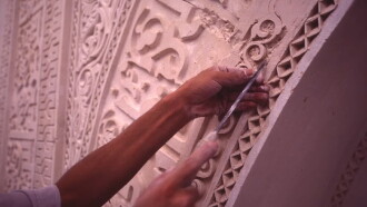 Documentary: Architect Abdelwahed El-Wakil Trailer
