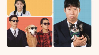 Dog Days Trailer