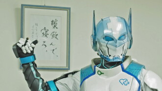 Dogengers: A Day of Ohgaman Trailer