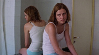 Dogtooth Trailer