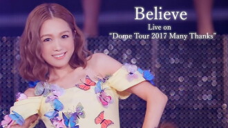 Dome Tour 2017“Many Thanks” Trailer